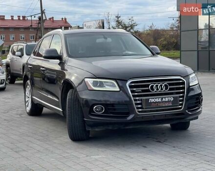 Сірий Ауді Ку 5, об'ємом двигуна 1.98 л та пробігом 193 тис. км за 13800 $, фото 2 на Automoto.ua