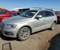 Серый Ауди Ку 5, объемом двигателя 2 л и пробегом 252 тыс. км за 9300 $, фото 1 на Automoto.ua