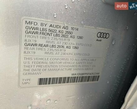 Ауди Ку 5 2014 в Виннице на Automoto.ua Серый Ауди Ку 5, объемом двигателя 3 л и пробегом 146 тыс. км за 2700 $, фото 9 на Automoto.ua