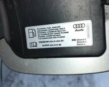 Серый Ауди Ку 5, объемом двигателя 1.98 л и пробегом 95 тыс. км за 18950 $, фото 1 на Automoto.ua