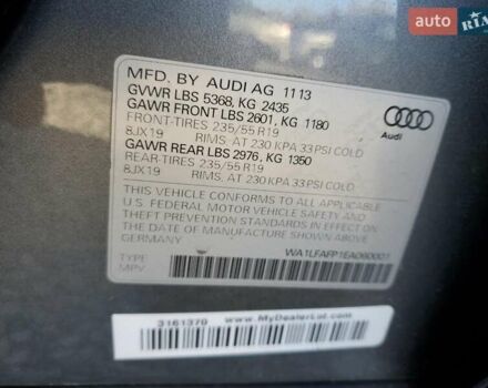 Серый Ауди Ку 5, объемом двигателя 1.98 л и пробегом 98 тыс. км за 2900 $, фото 12 на Automoto.ua