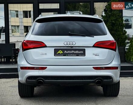 Сірий Ауді Ку 5, об'ємом двигуна 3 л та пробігом 140 тис. км за 14400 $, фото 12 на Automoto.ua