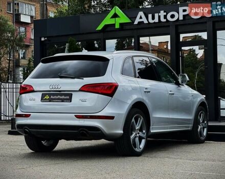 Сірий Ауді Ку 5, об'ємом двигуна 3 л та пробігом 140 тис. км за 14400 $, фото 13 на Automoto.ua