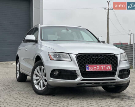 Серый Ауди Ку 5, объемом двигателя 1.98 л и пробегом 287 тыс. км за 13500 $, фото 1 на Automoto.ua