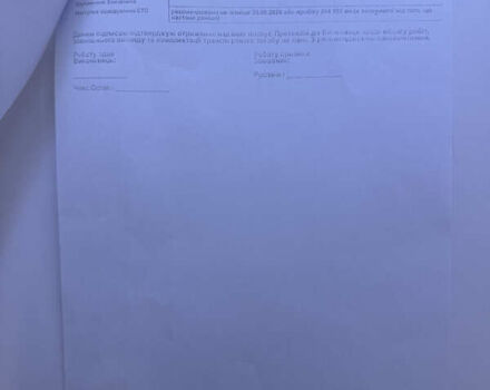 Серый Ауди Ку 5, объемом двигателя 2.97 л и пробегом 241 тыс. км за 18300 $, фото 11 на Automoto.ua