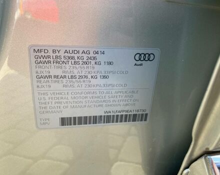 Серый Ауди Ку 5, объемом двигателя 2 л и пробегом 210 тыс. км за 15500 $, фото 31 на Automoto.ua