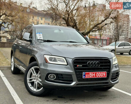 Серый Ауди Ку 5, объемом двигателя 2.97 л и пробегом 240 тыс. км за 18499 $, фото 1 на Automoto.ua