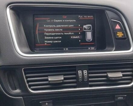 Серый Ауди Ку 5, объемом двигателя 3 л и пробегом 130 тыс. км за 19500 $, фото 5 на Automoto.ua