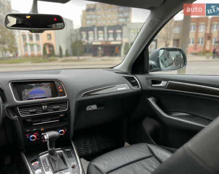 Серый Ауди Ку 5, объемом двигателя 1.98 л и пробегом 154 тыс. км за 16800 $, фото 30 на Automoto.ua