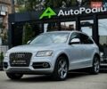 Серый Ауди Ку 5, объемом двигателя 3 л и пробегом 140 тыс. км за 16400 $, фото 1 на Automoto.ua