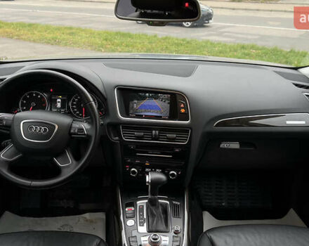 Серый Ауди Ку 5, объемом двигателя 1.98 л и пробегом 154 тыс. км за 16800 $, фото 32 на Automoto.ua