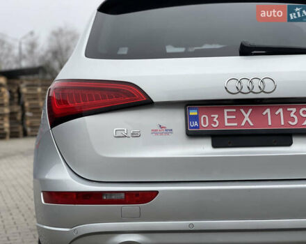 Серый Ауди Ку 5, объемом двигателя 1.98 л и пробегом 287 тыс. км за 13500 $, фото 21 на Automoto.ua