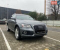 Серый Ауди Ку 5, объемом двигателя 2 л и пробегом 234 тыс. км за 12450 $, фото 1 на Automoto.ua