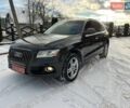 Серый Ауди Ку 5, объемом двигателя 2 л и пробегом 173 тыс. км за 18700 $, фото 1 на Automoto.ua