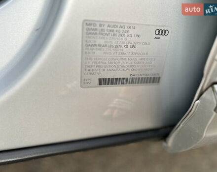Серый Ауди Ку 5, объемом двигателя 1.98 л и пробегом 133 тыс. км за 13850 $, фото 11 на Automoto.ua
