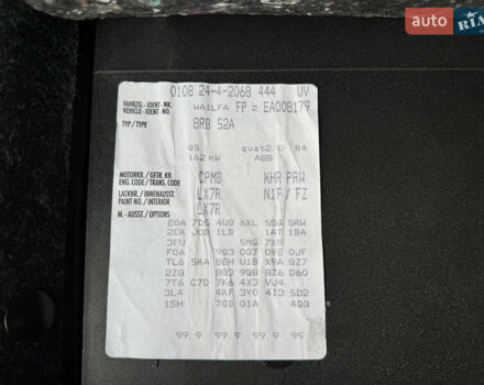 Серый Ауди Ку 5, объемом двигателя 2 л и пробегом 188 тыс. км за 14350 $, фото 25 на Automoto.ua