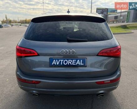 Ауді Ку 5 2015 у Кривому Розі на Automoto.ua Сірий Ауді Ку 5, об'ємом двигуна 1.98 л та пробігом 116 тис. км за 15000 $, фото 25 на Automoto.ua