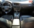 Серый Ауди Ку 5, объемом двигателя 1.98 л и пробегом 85 тыс. км за 3200 $, фото 7 на Automoto.ua