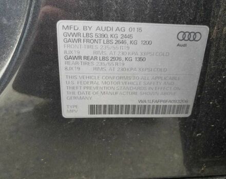 Сірий Ауді Ку 5, об'ємом двигуна 2 л та пробігом 91 тис. км за 3500 $, фото 12 на Automoto.ua