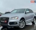 Ауди Ку 5 2015 в Львове на Automoto.ua Серый Ауди Ку 5, объемом двигателя 2 л и пробегом 196 тыс. км за 15590 $, фото 1 на Automoto.ua