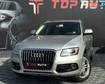 Сірий Ауді Ку 5, об'ємом двигуна 1.98 л та пробігом 212 тис. км за 13700 $, фото 1 на Automoto.ua