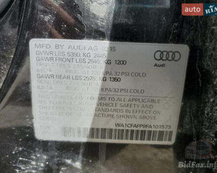 Серый Ауди Ку 5, объемом двигателя 1.98 л и пробегом 300 тыс. км за 9400 $, фото 18 на Automoto.ua