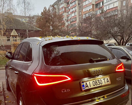 Серый Ауди Ку 5, объемом двигателя 2 л и пробегом 150 тыс. км за 19300 $, фото 5 на Automoto.ua