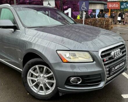 Сірий Ауді Ку 5, об'ємом двигуна 2.97 л та пробігом 147 тис. км за 21490 $, фото 1 на Automoto.ua