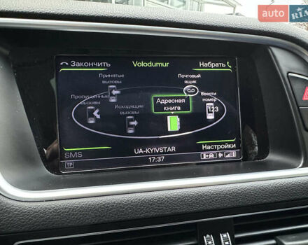 Сірий Ауді Ку 5, об'ємом двигуна 2 л та пробігом 213 тис. км за 15500 $, фото 27 на Automoto.ua