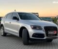 Серый Ауди Ку 5, объемом двигателя 2 л и пробегом 223 тыс. км за 15840 $, фото 11 на Automoto.ua