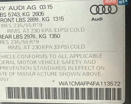 Серый Ауди Ку 5, объемом двигателя 2.97 л и пробегом 165 тыс. км за 18900 $, фото 35 на Automoto.ua