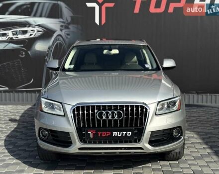 Сірий Ауді Ку 5, об'ємом двигуна 2 л та пробігом 212 тис. км за 13700 $, фото 9 на Automoto.ua