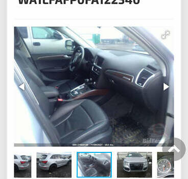 Сірий Ауді Ку 5, об'ємом двигуна 1.98 л та пробігом 232 тис. км за 17400 $, фото 20 на Automoto.ua