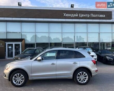 Серый Ауди Ку 5, объемом двигателя 1.98 л и пробегом 131 тыс. км за 16999 $, фото 1 на Automoto.ua