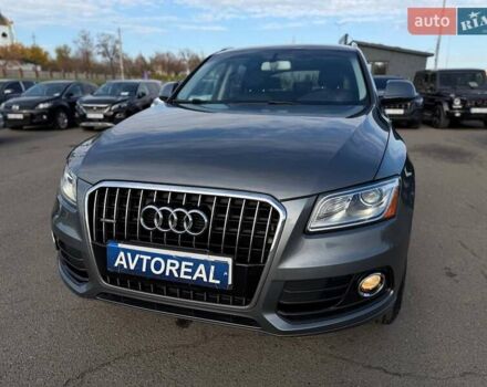 Ауді Ку 5 2015 у Кривому Розі на Automoto.ua Сірий Ауді Ку 5, об'ємом двигуна 1.98 л та пробігом 116 тис. км за 15000 $, фото 12 на Automoto.ua