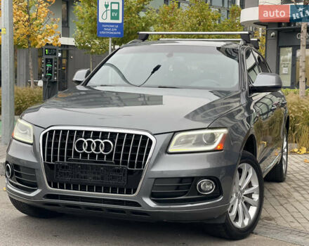 Сірий Ауді Ку 5, об'ємом двигуна 2 л та пробігом 252 тис. км за 14500 $, фото 1 на Automoto.ua