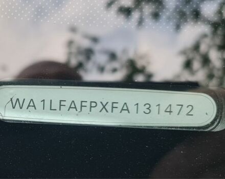 Сірий Ауді Ку 5, об'ємом двигуна 2 л та пробігом 130 тис. км за 16500 $, фото 9 на Automoto.ua
