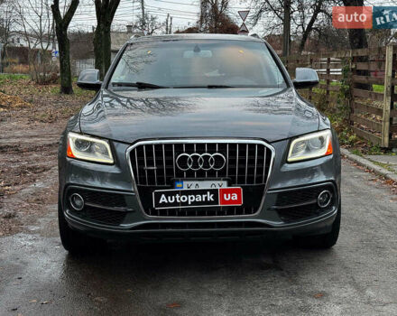 Сірий Ауді Ку 5, об'ємом двигуна 3 л та пробігом 175 тис. км за 15790 $, фото 1 на Automoto.ua