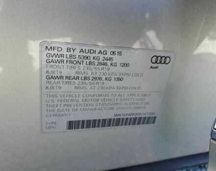 Серый Ауди Ку 5, объемом двигателя 2 л и пробегом 61 тыс. км за 2500 $, фото 13 на Automoto.ua