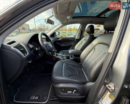 Ауді Ку 5 2015 у Кривому Розі на Automoto.ua Сірий Ауді Ку 5, об'ємом двигуна 1.98 л та пробігом 116 тис. км за 15000 $, фото 31 на Automoto.ua