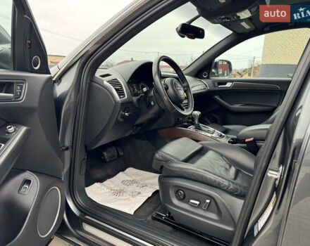 Сірий Ауді Ку 5, об'ємом двигуна 2 л та пробігом 177 тис. км за 15777 $, фото 40 на Automoto.ua