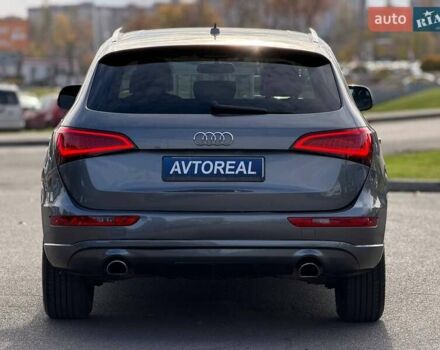 Ауді Ку 5 2015 у Кривому Розі на Automoto.ua Сірий Ауді Ку 5, об'ємом двигуна 1.98 л та пробігом 116 тис. км за 15000 $, фото 18 на Automoto.ua
