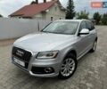 Серый Ауди Ку 5, объемом двигателя 1.98 л и пробегом 184 тыс. км за 15900 $, фото 1 на Automoto.ua