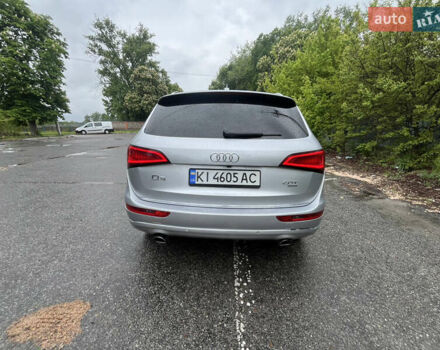 Серый Ауди Ку 5, объемом двигателя 1.98 л и пробегом 282 тыс. км за 14999 $, фото 2 на Automoto.ua