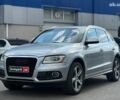 Серый Ауди Ку 5, объемом двигателя 3 л и пробегом 164 тыс. км за 14940 $, фото 1 на Automoto.ua