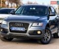Ауді Ку 5 2015 у Кривому Розі на Automoto.ua Сірий Ауді Ку 5, об'ємом двигуна 1.98 л та пробігом 116 тис. км за 15000 $, фото 1 на Automoto.ua