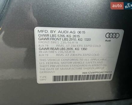 Серый Ауди Ку 5, объемом двигателя 3 л и пробегом 234 тыс. км за 17500 $, фото 78 на Automoto.ua