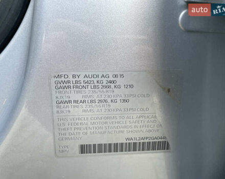 Серый Ауди Ку 5, объемом двигателя 1.99 л и пробегом 185 тыс. км за 15000 $, фото 11 на Automoto.ua