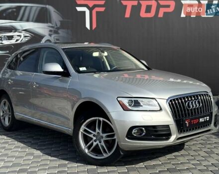 Сірий Ауді Ку 5, об'ємом двигуна 1.98 л та пробігом 212 тис. км за 13700 $, фото 5 на Automoto.ua