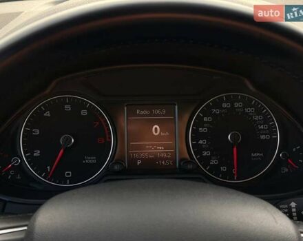 Ауді Ку 5 2015 у Кривому Розі на Automoto.ua Сірий Ауді Ку 5, об'ємом двигуна 1.98 л та пробігом 116 тис. км за 15000 $, фото 47 на Automoto.ua